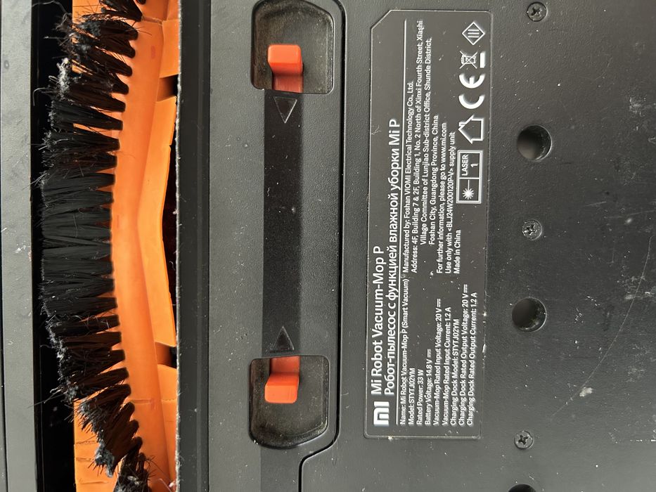 Робот пылесос xiaomi