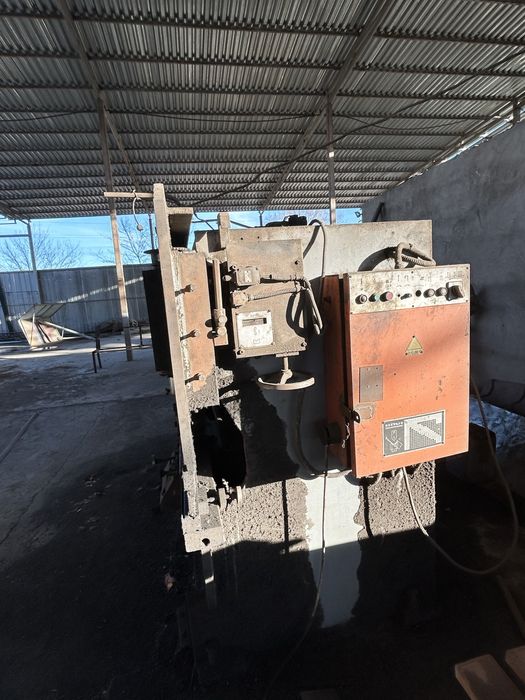 Продается Листогиб