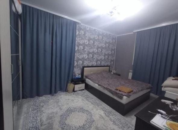 Уй сатылады. Келдим бар.