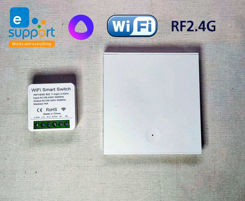 Wi-Fi + RF модуль для умных выключателей совместим с Алисой