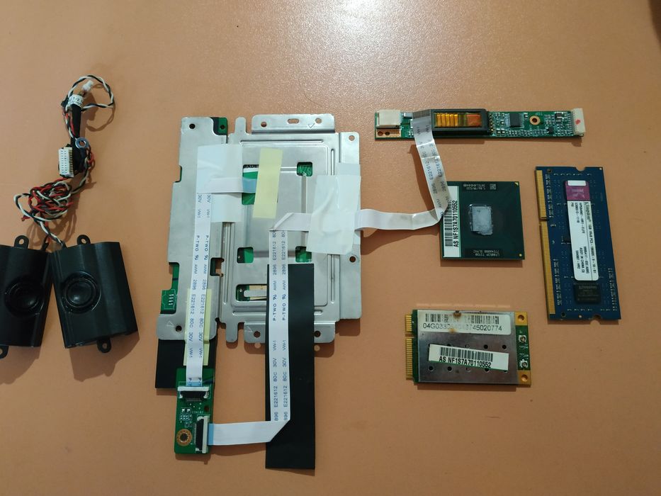 Asus x51R за части