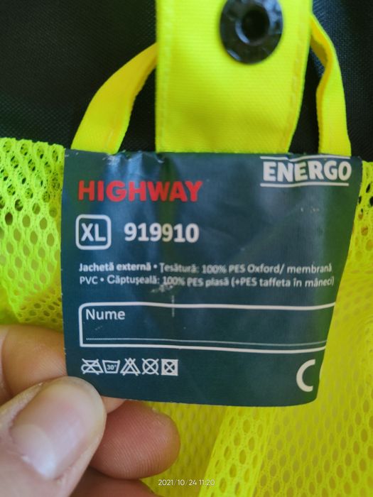 Jacheta reflectorizanta