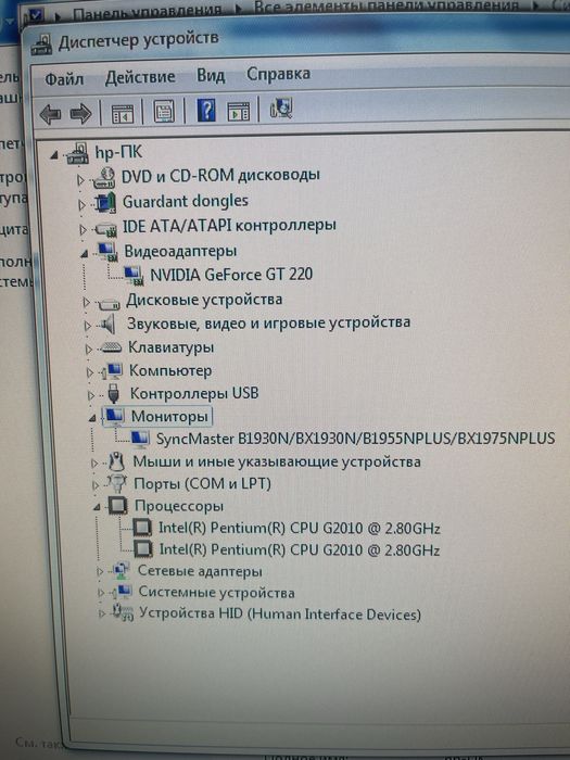 Подаётся пк системный блок и с монитором