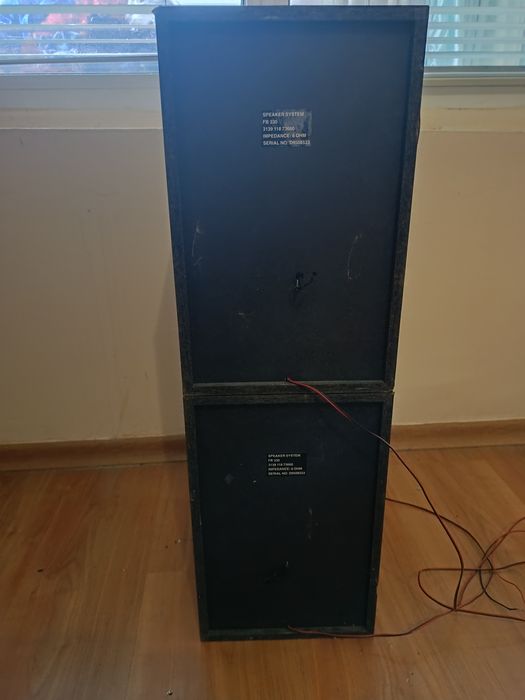 Тонколони PHILIPS.