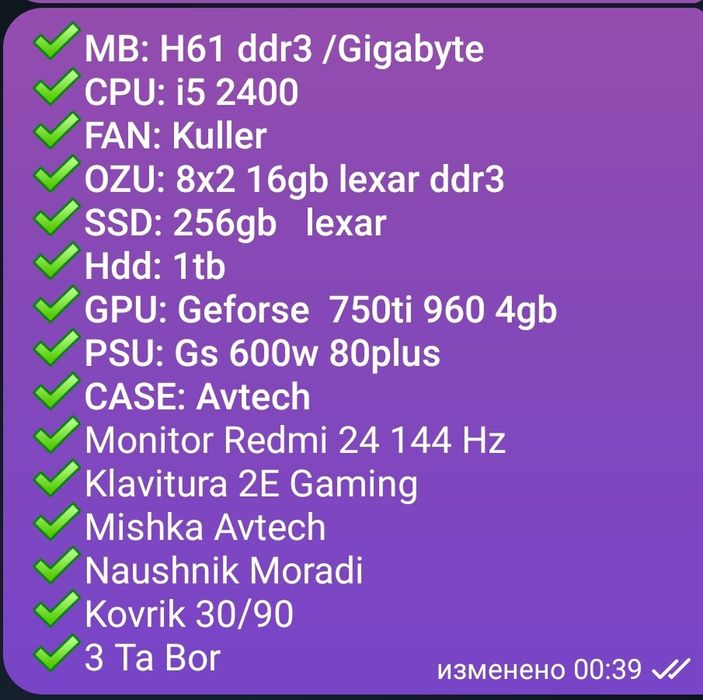 Kompyuter  18 Ta