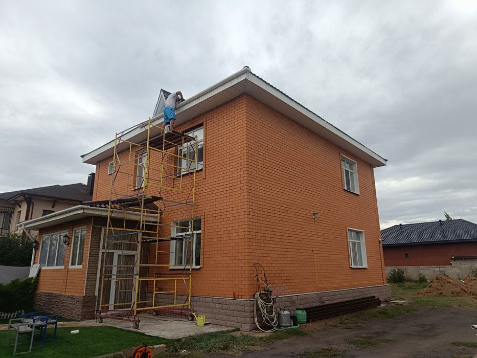 Кровельные работы.