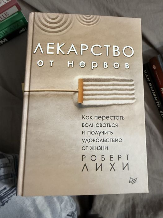 Книги.            .