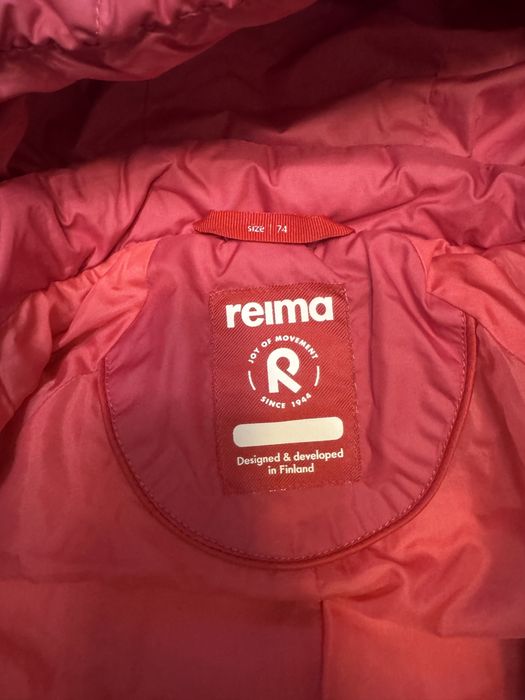 Детский Комбинезон