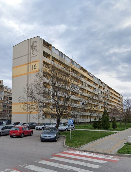 Давам гарсониера под наем срещу Lidl в Димитровград