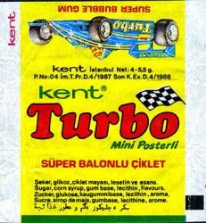 Картинки от дъвки и опаковки