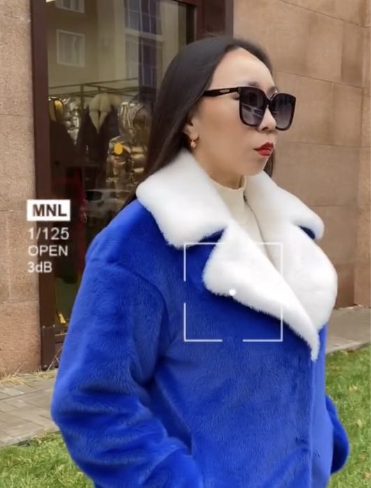 Шуба новая автоледи 46 р