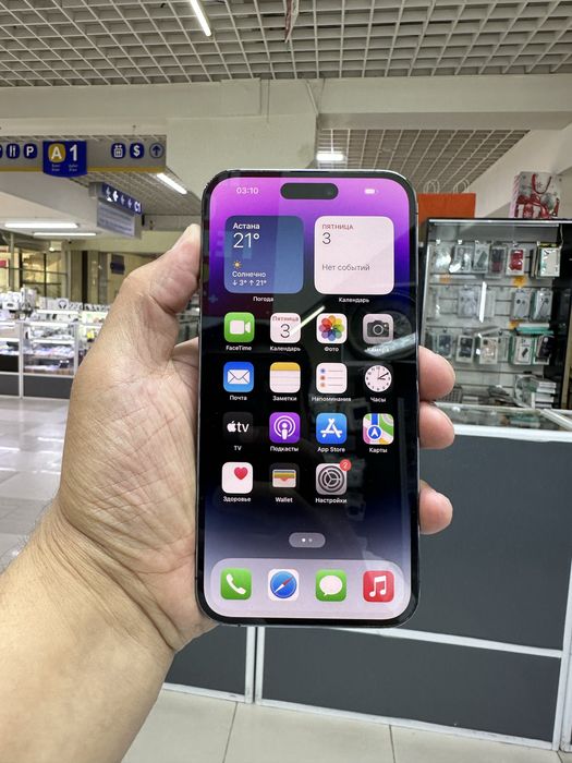 Айфон 14 про Макс 256 гб