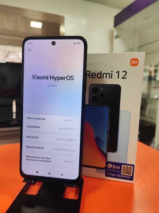 Продам Redmi 12 128Гб в идеальном состоянии!