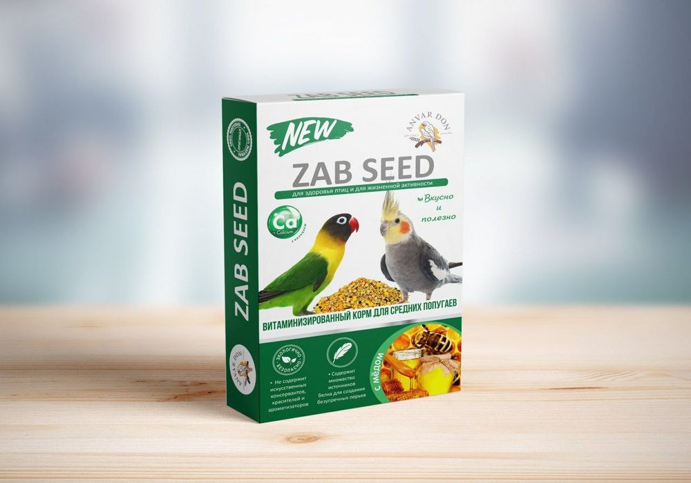 Зерновая смесь для конарек. Есть доставка Яндекс.