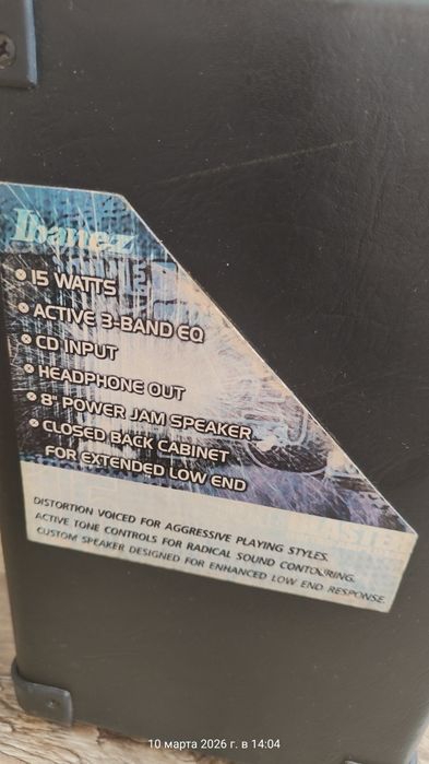 Продам комбо усилитель