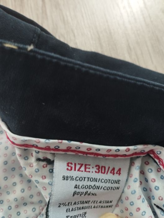 Мъжки спортен панталон