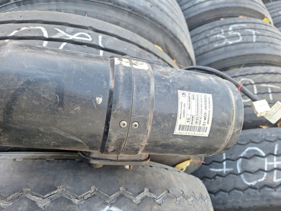 продам запчасти ххххх