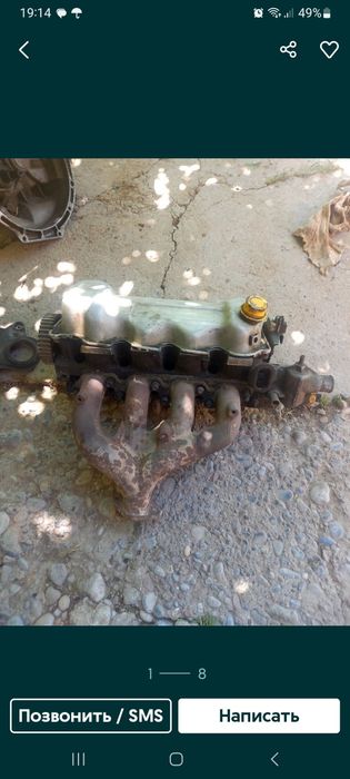 Продам головку форд эскорд