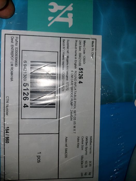 piscina FAST SET 305 × 76 Noua