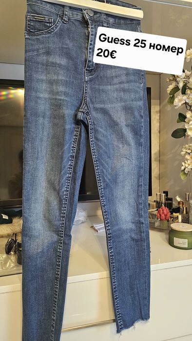 Дънки guess, zara, bershka