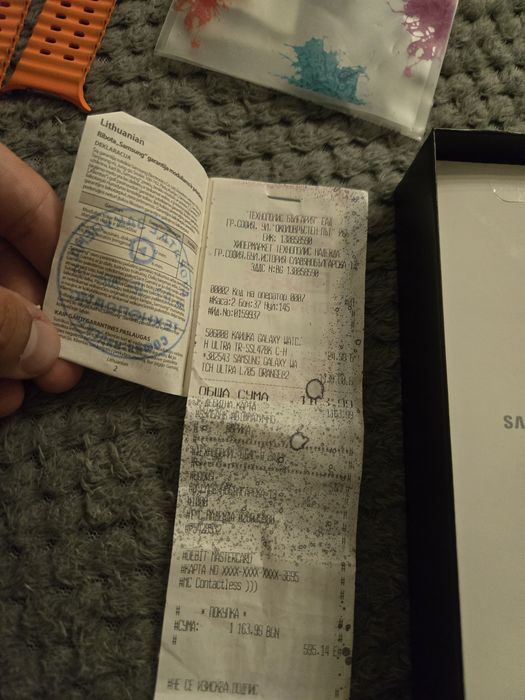 Samsung galaxy watch ultra
