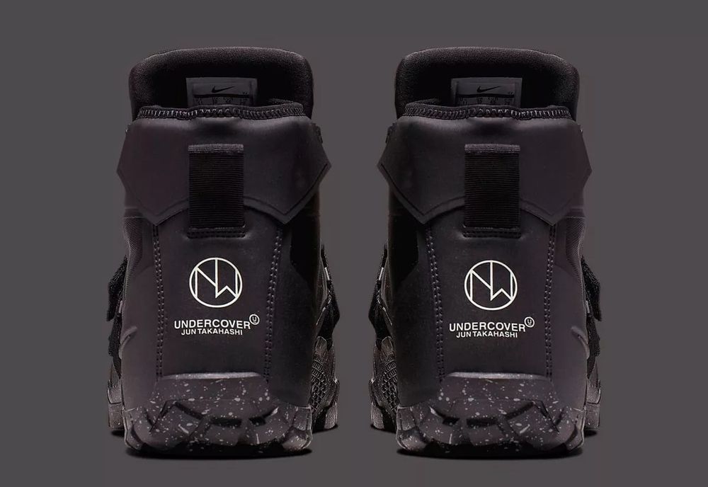 Nike X undercover sfb mountain