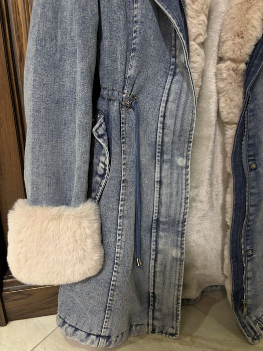 Нова дънкова парка