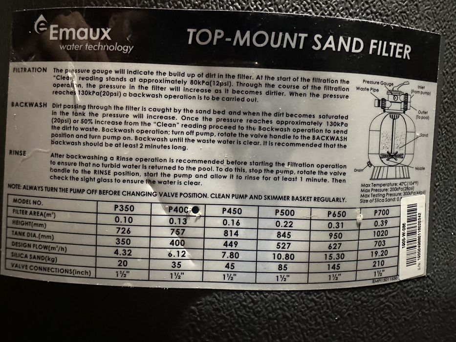 Фильтр песочный для бассейна