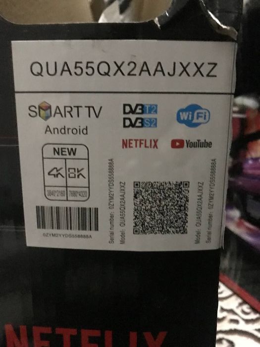 Smart Q90T | UHD Smart TV