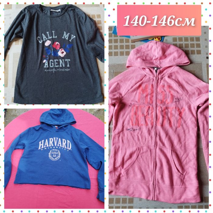 Детски дрехи за момиче 10-11г/140-146см