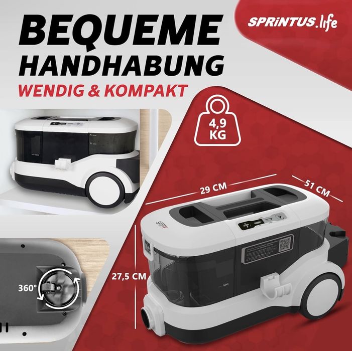 Екстрактор Sprintus  Spotty