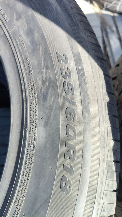 Шины нехен корея