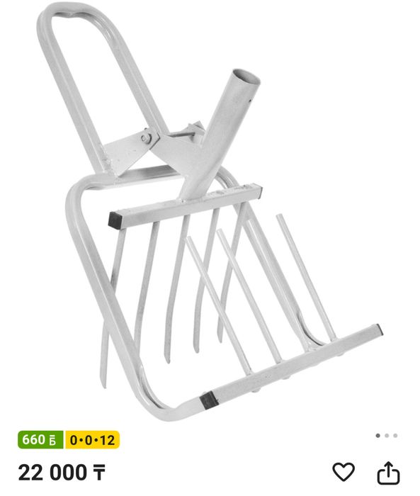 Лопата  для копки земли «КРОТ»