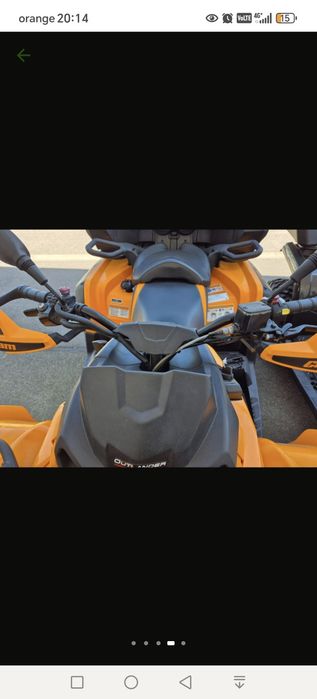 ATV Can Am -  650 2018