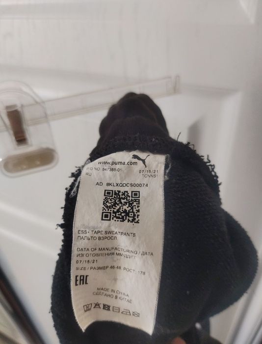 Штан-ы Puma, оригинал.