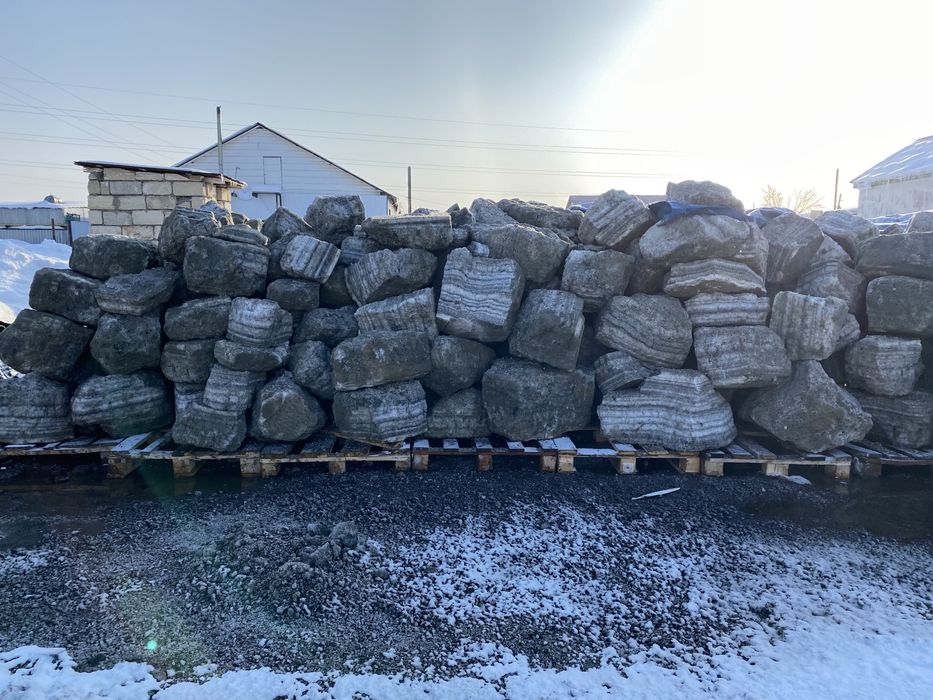 Соль.Кара туз..Соль кормовой