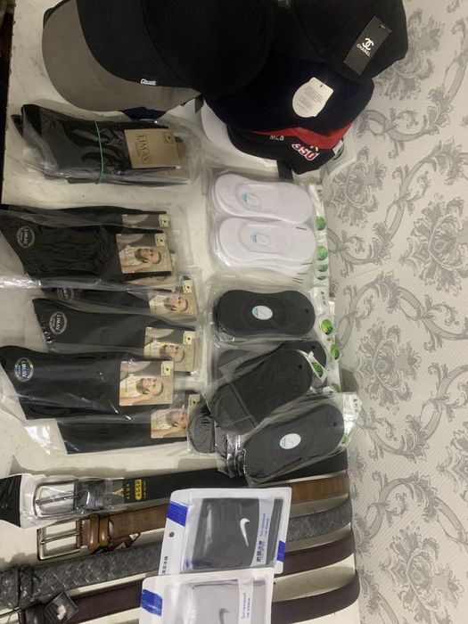 Распродажа остатков бутика