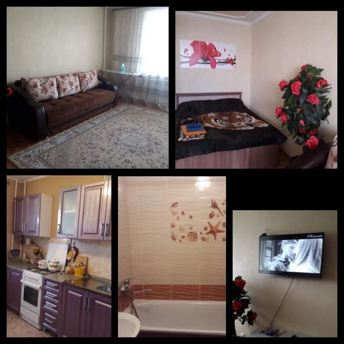 РИО. ЧАСЫ. Посуточно 1комн только для пар.