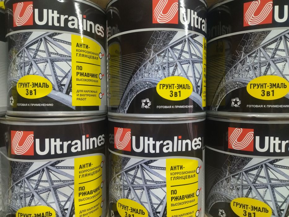 Грунт - эмаль 3 в 1