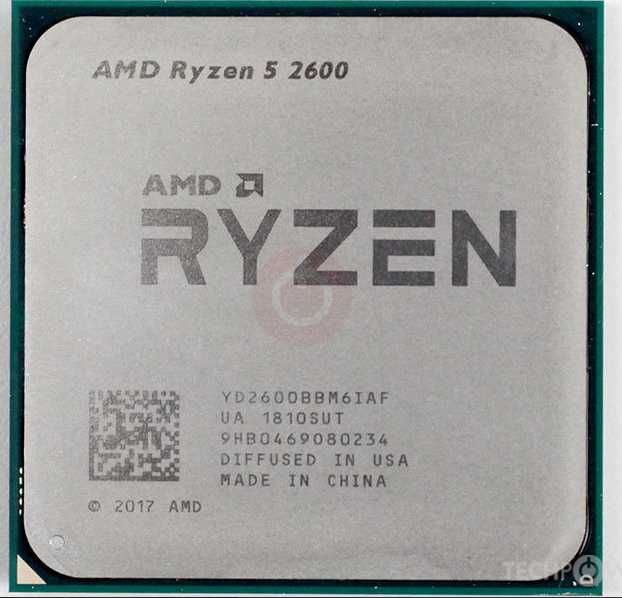 KIT AMD Ryzen 5 2600, B450M DSH3, Cooler AMD