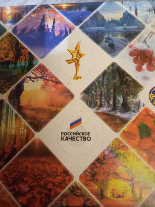 Кеды р. 36 фирма "Котофей"