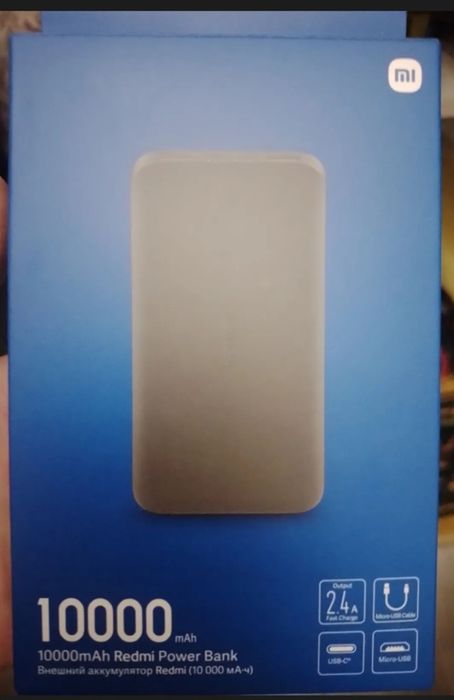 Power bank + naushniki