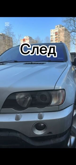 ПОЛИРАНЕ НА ФАРОВЕ ВРАЦА