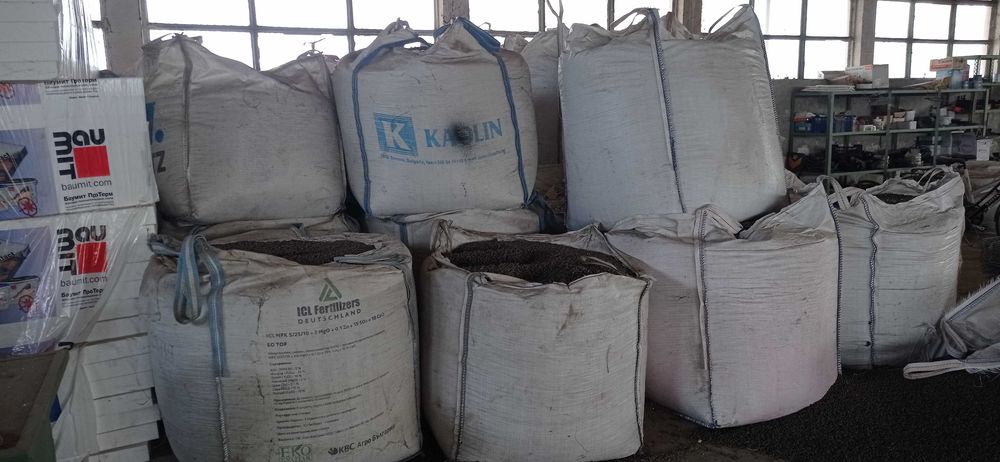 Пелети слънчогледови