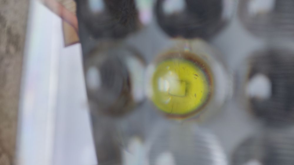 Противотуманные фары