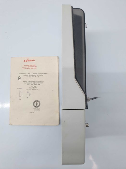 Счетчик СА4У-Э705.01-T4 многотарифный