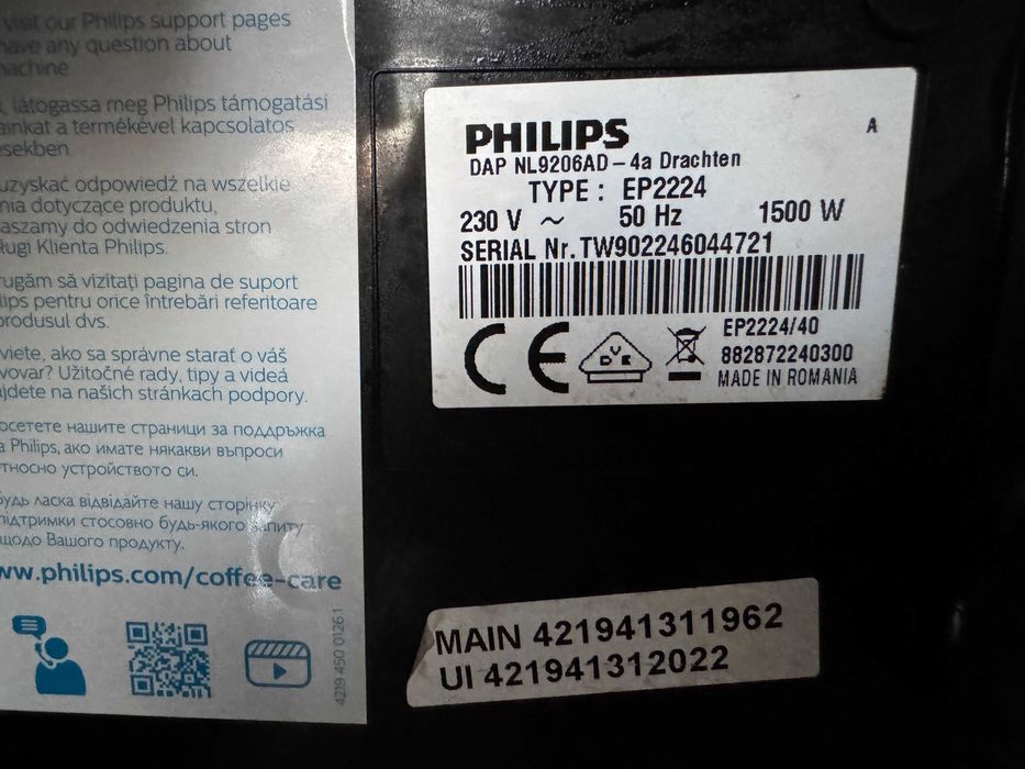 Кафеавтомат Philips Series 2200 EP2224/40 Автоматична Кафемашина