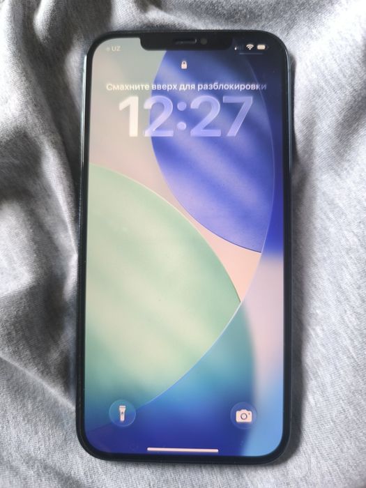 iPhone 12 про макс