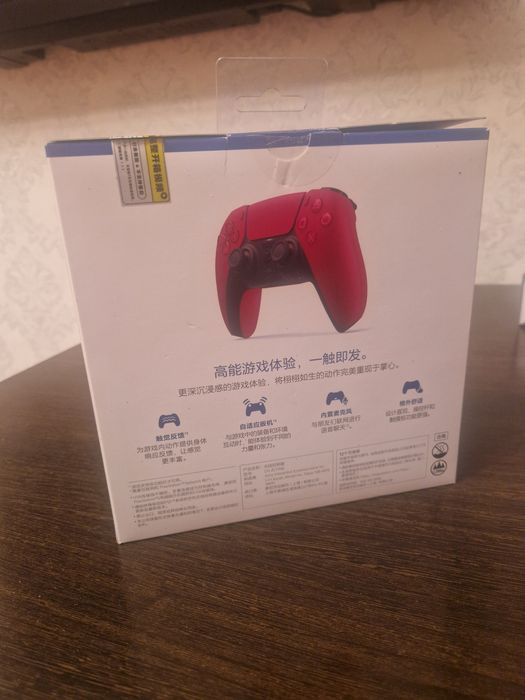 Джостик новый PS