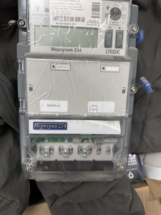Меркурий 234 на 380 Вольт 100 Ампер
